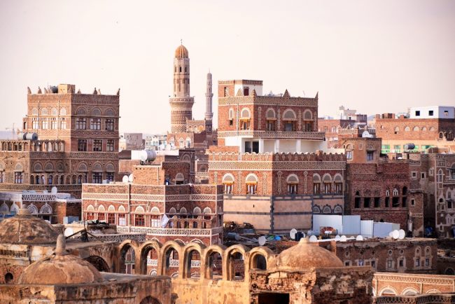 US The magnificent Country Yemen
